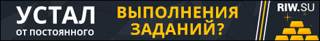 Расширение для автоматического заработка денег! Автоматические деньги!
